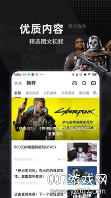 v1.3.361 正式版