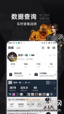 v1.3.361 正式版