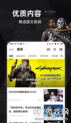 v1.3.361 正式版