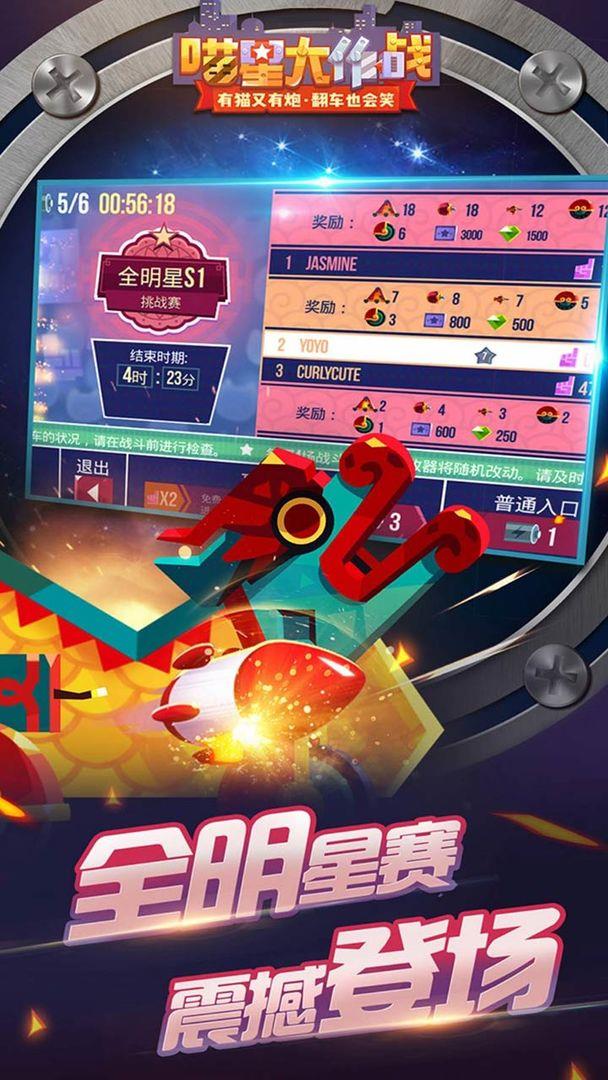 v3.13 安卓版