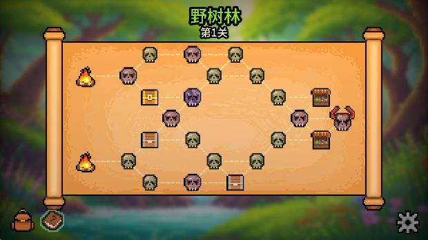 拉杆英雄游戏完整版下载(Spin Hero)