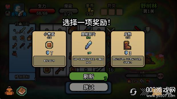 v1.0.7 最新版