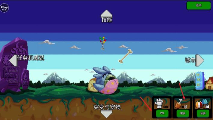 v1.0 安卓版