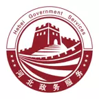 冀时办v3.5.8官方最新版