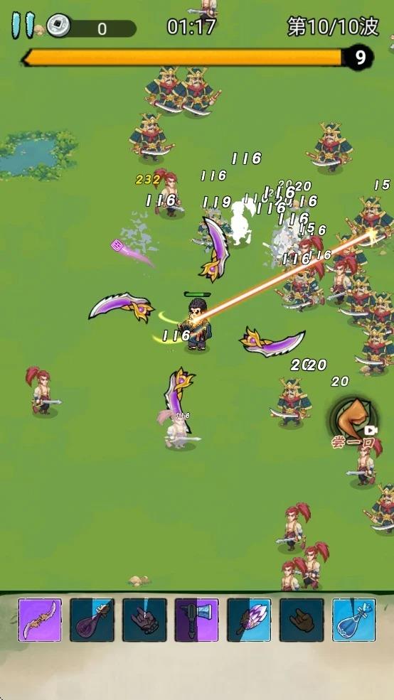 v1.0 安卓版