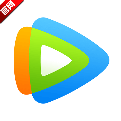 腾讯视频v9.01.41.30113官方版