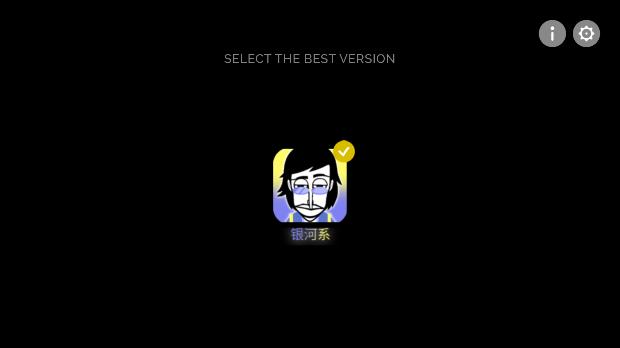 节奏盒子银河系模组免费版下载(Wolfgang - Incredibox)
