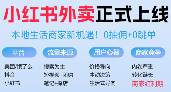 v8.87.6 最新版