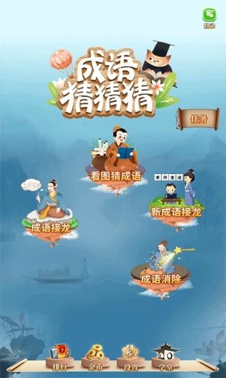 v8.8.6 最新版