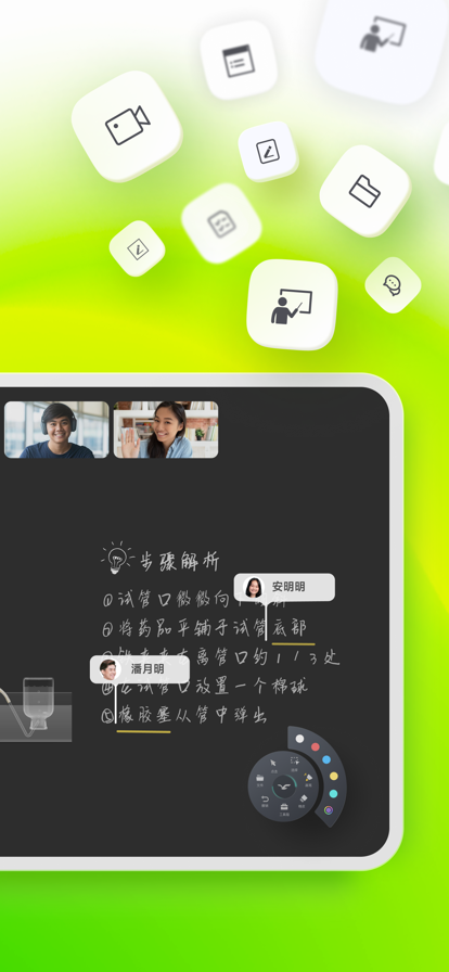 v6.0.0.92 安卓版