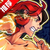 战魂铭人v2.10.0官方版