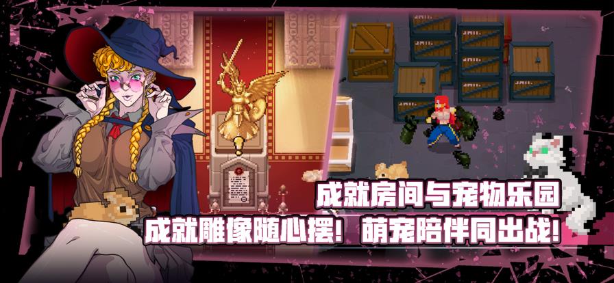 v2.10.0 官方版