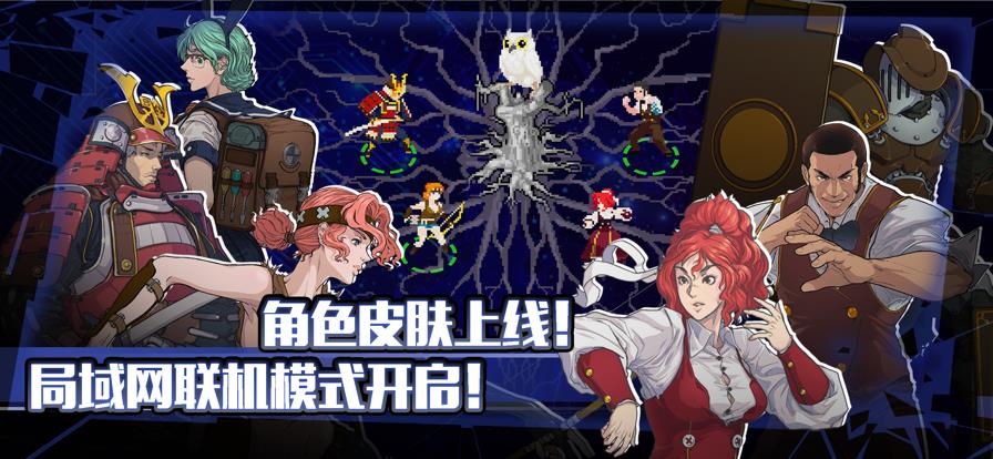v2.10.0 官方版