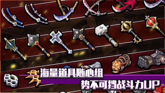 v2.10.0 最新官方版