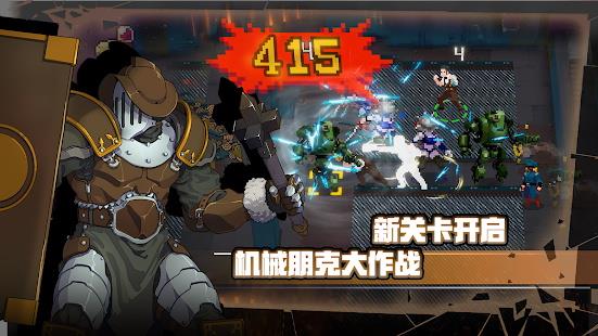 v2.10.0 最新官方版