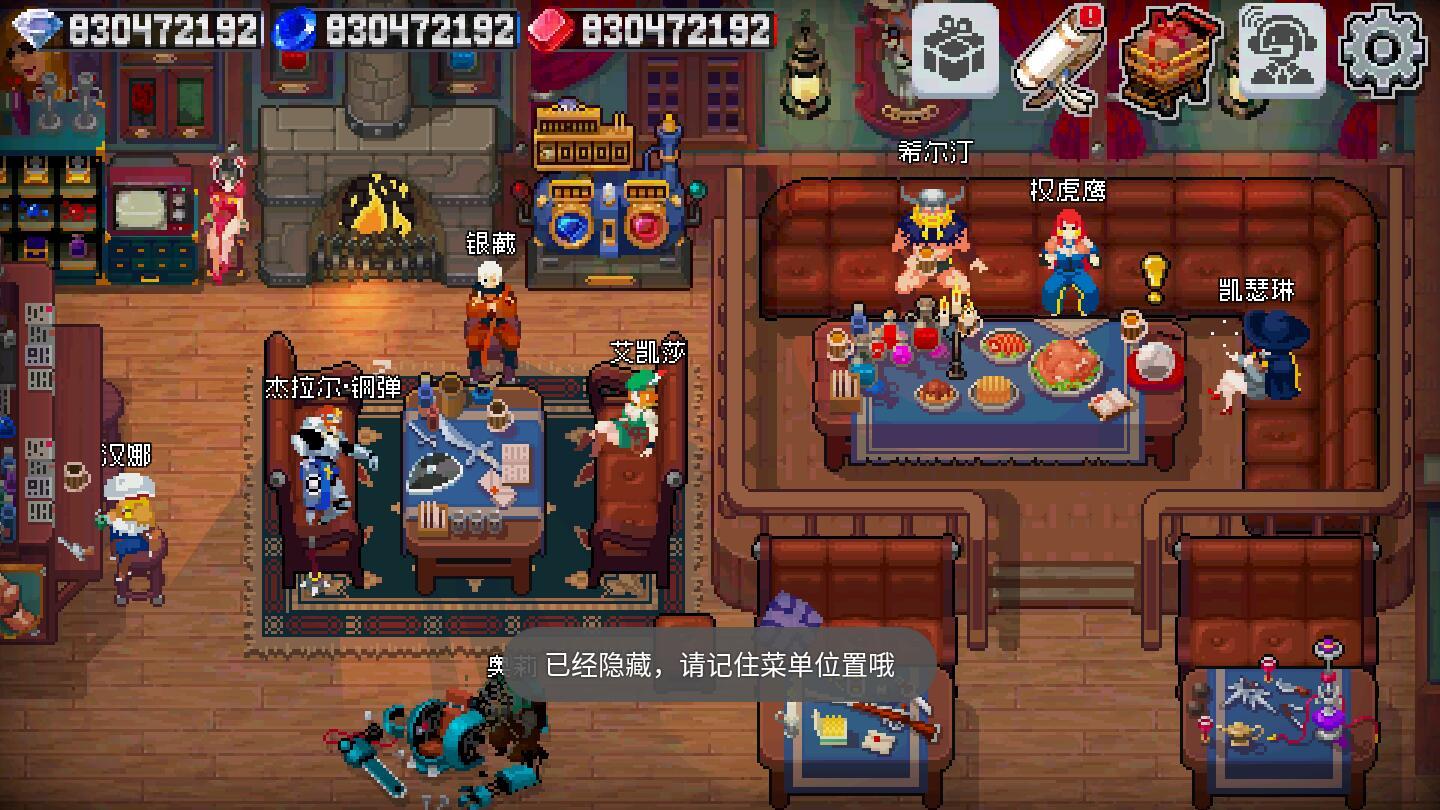v2.10.0 最新版
