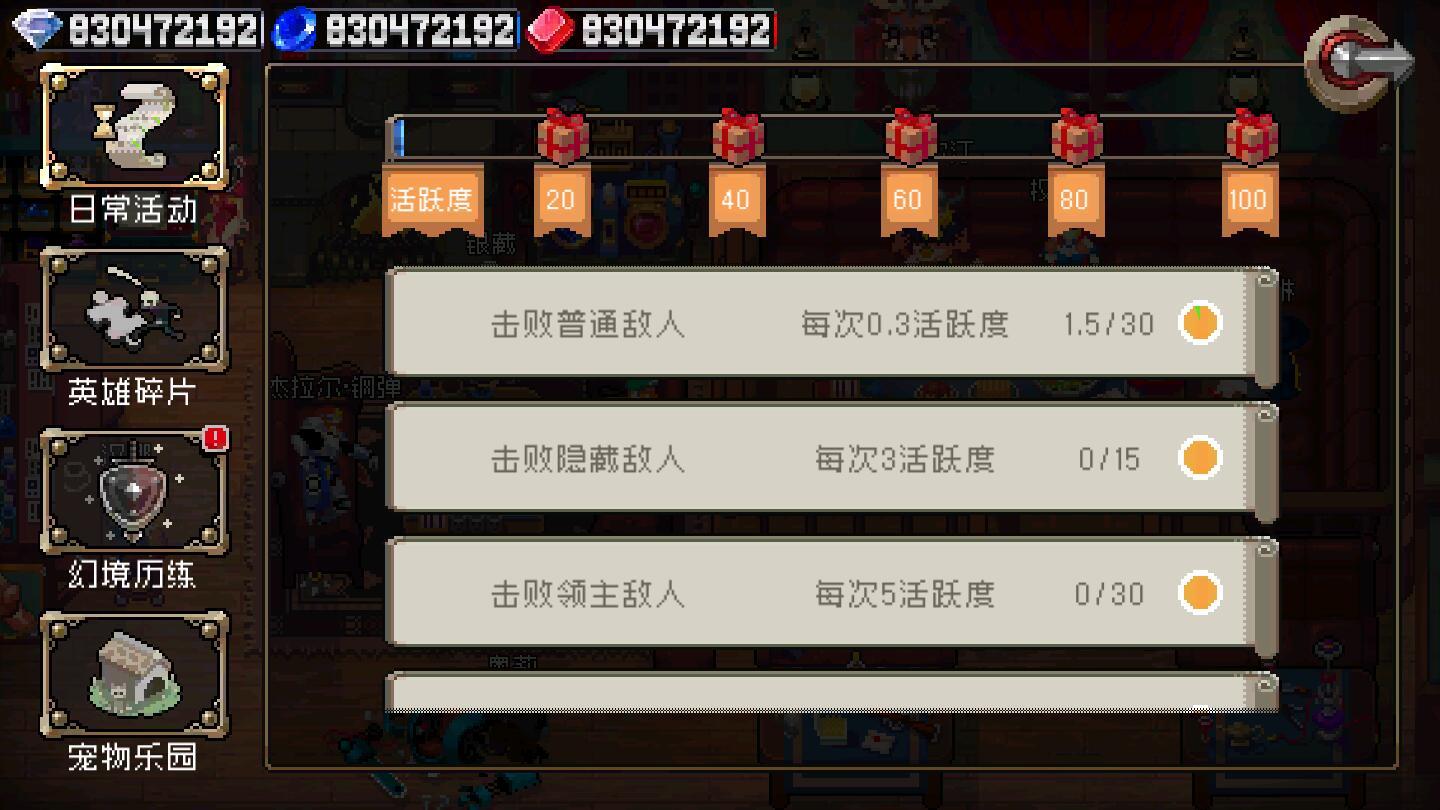 v2.10.0 最新版