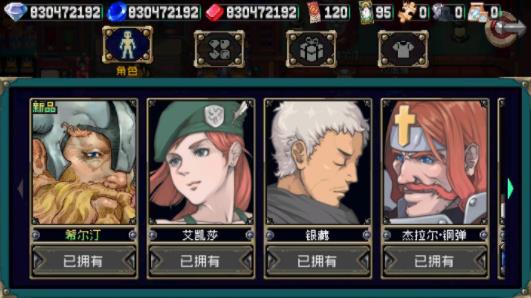v2.10.0 最新版