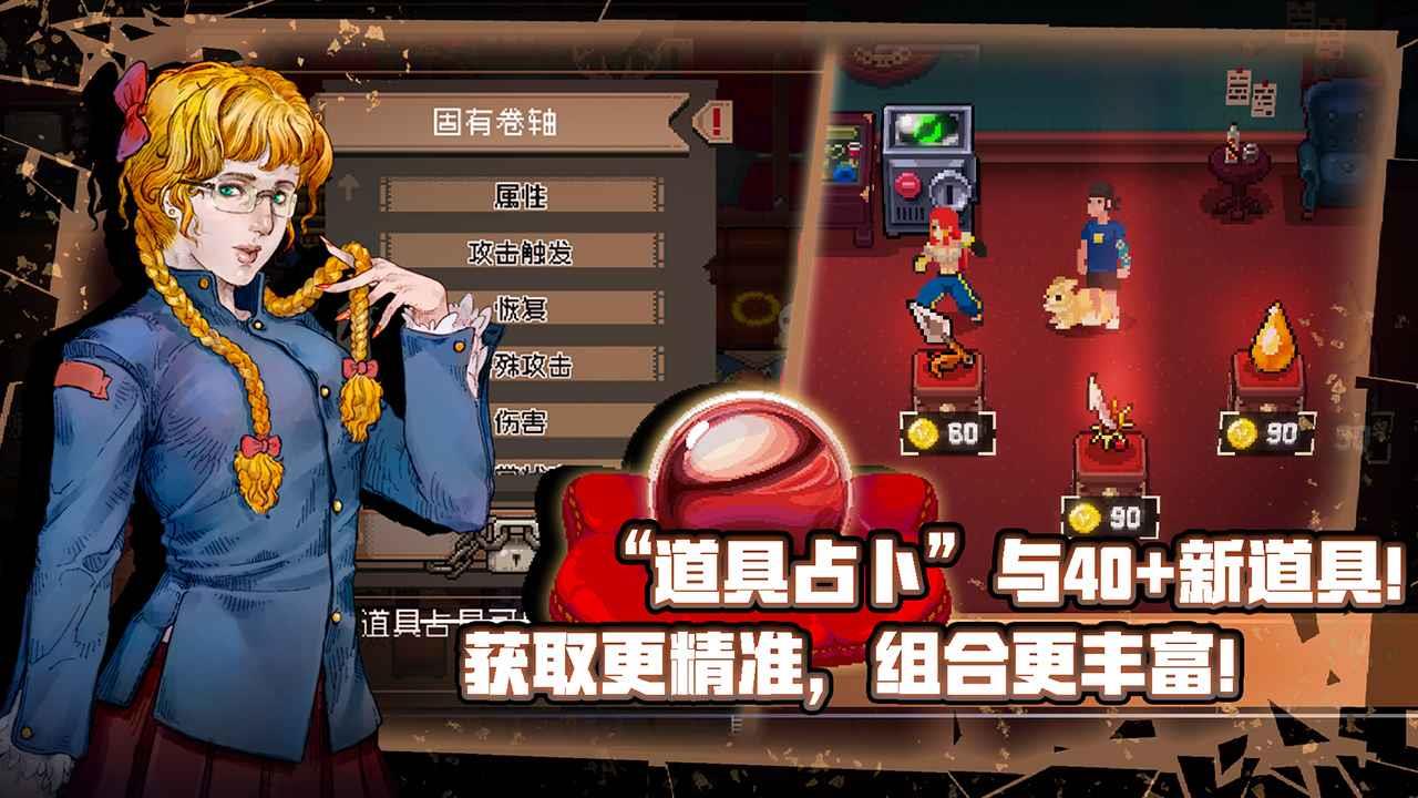 v2.10.0 安卓最新版