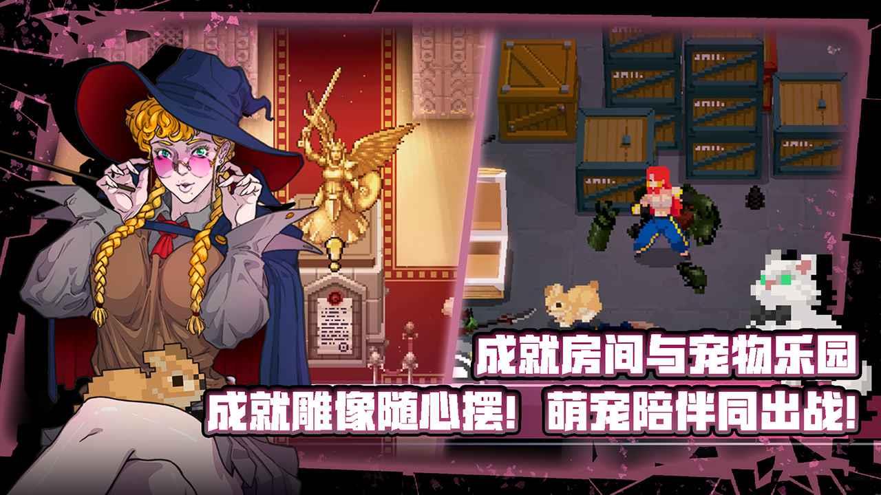 v2.10.0 安卓最新版