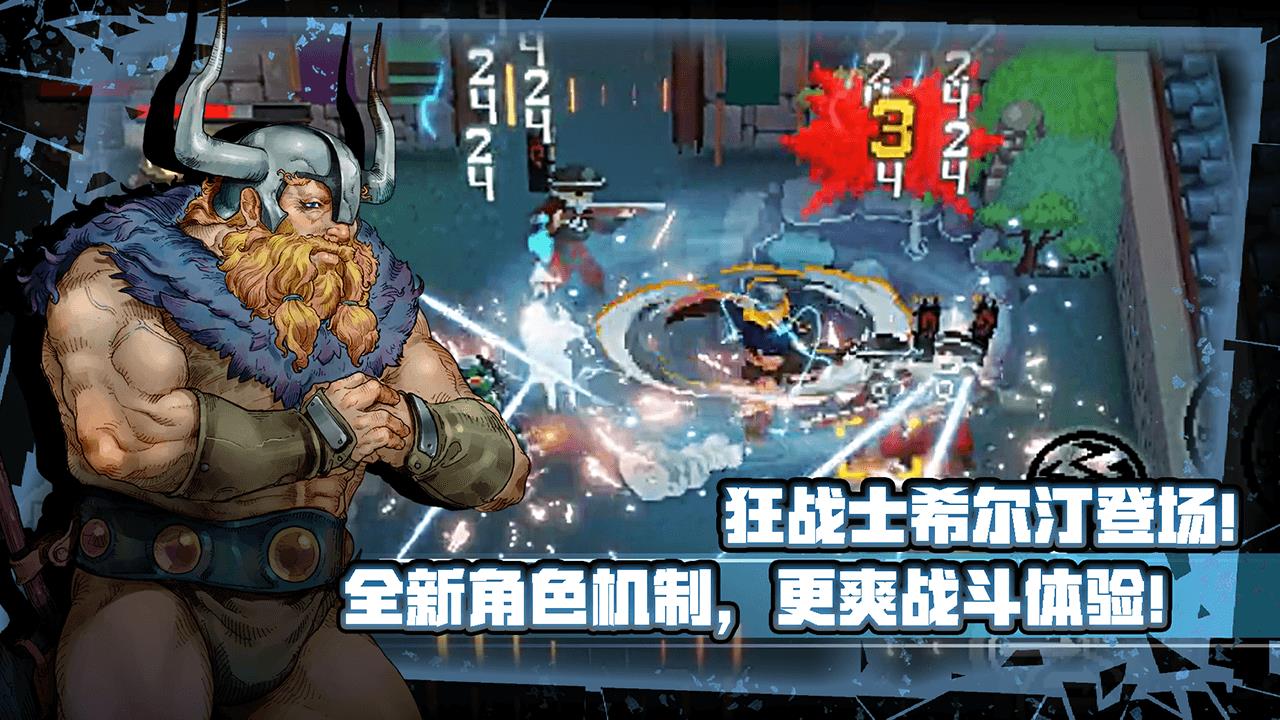 v2.10.0 安卓最新版