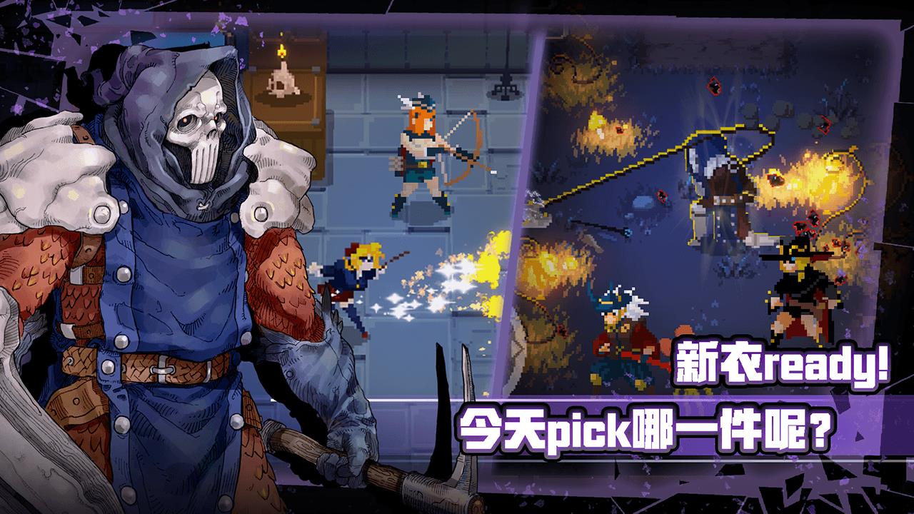 v2.10.0 安卓最新版