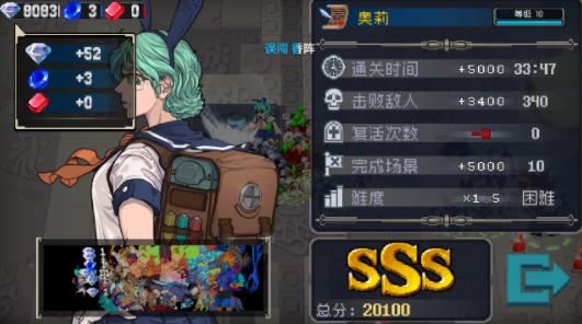 v2.10.0 安卓最新版