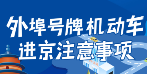 v3.4.8 官方版