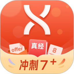 学为贵雅思v3.16.9官方版