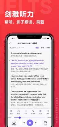 v3.16.9 官方版