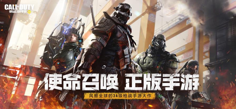 v1.9.51 最新版