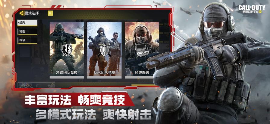 v1.9.51 最新版