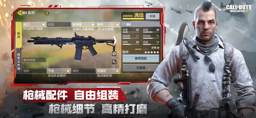 v1.9.51 最新版