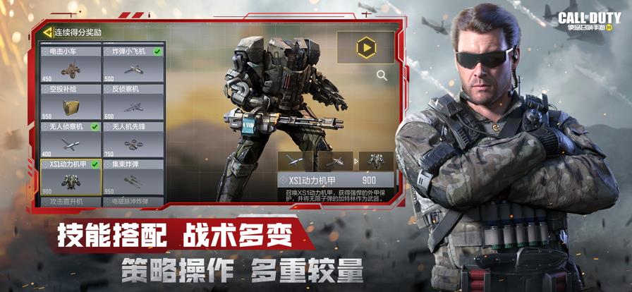 v1.9.51 最新版