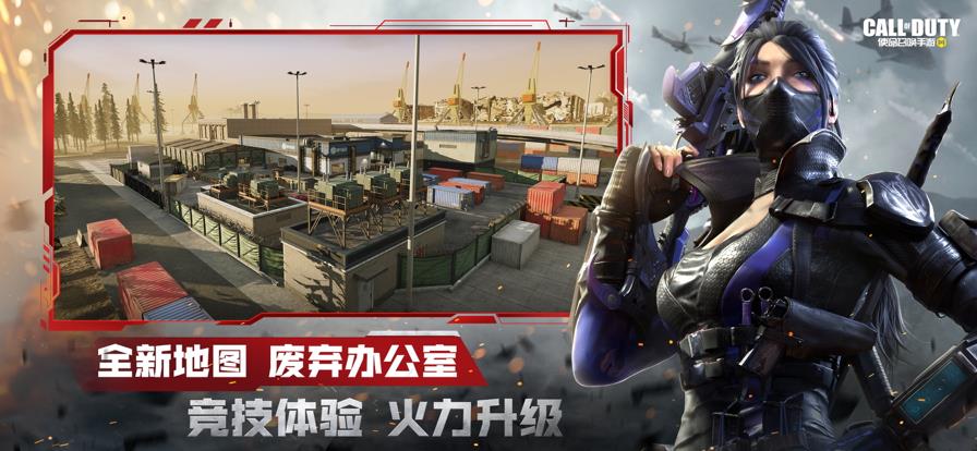 v1.9.51 最新版