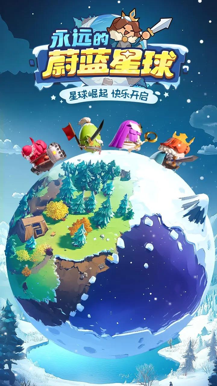 v1.1.0 最新版