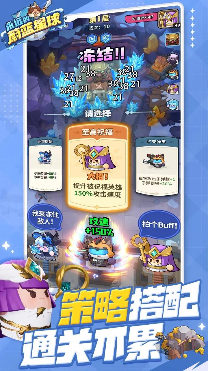 v1.1.0 最新版