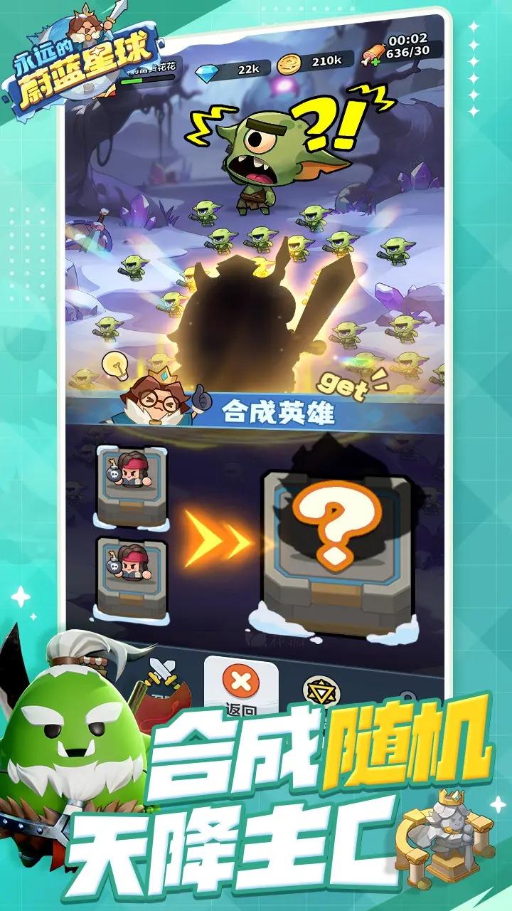 v1.1.0 最新版
