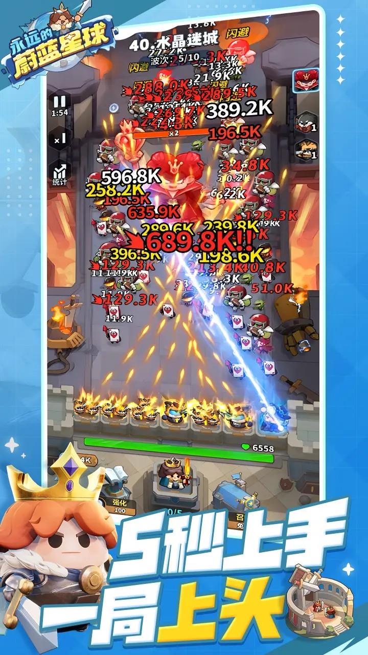 v1.1.0 最新版