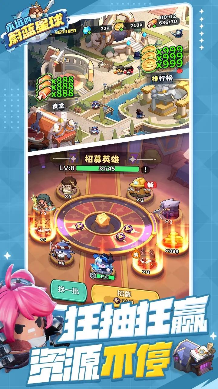 v1.1.0 最新版