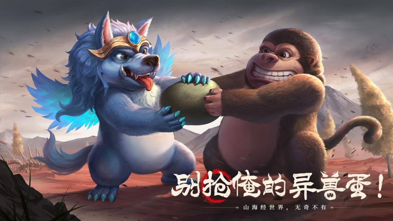 v1.68.1 最新官方版