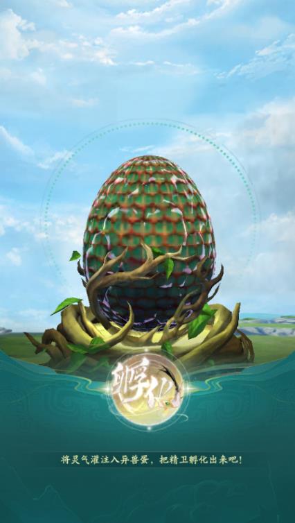 v1.68.1 最新版