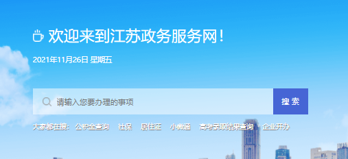 v7.1.2 最新版
