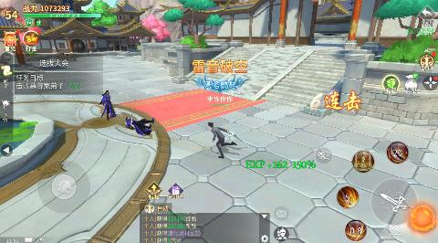 v1.0 安卓版