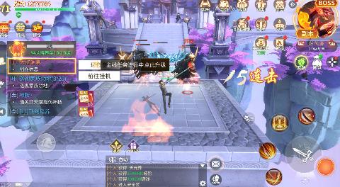 v1.0 安卓版