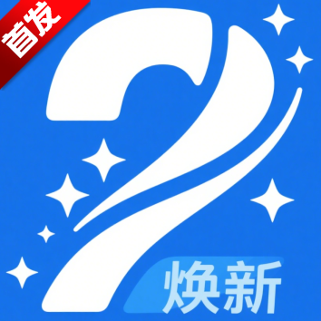 中国移动v11.9.4安卓版