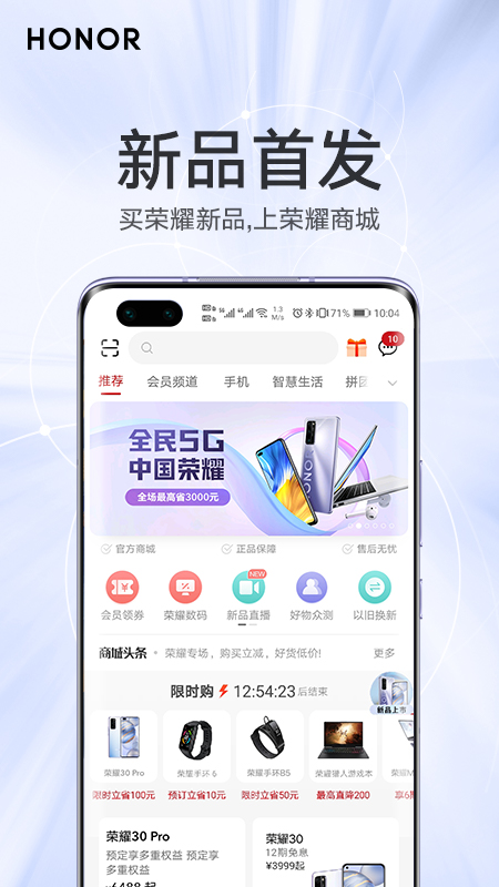 v2.5.5.301 最新安卓版