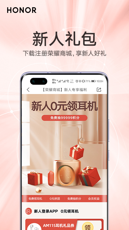v2.5.5.301 最新安卓版