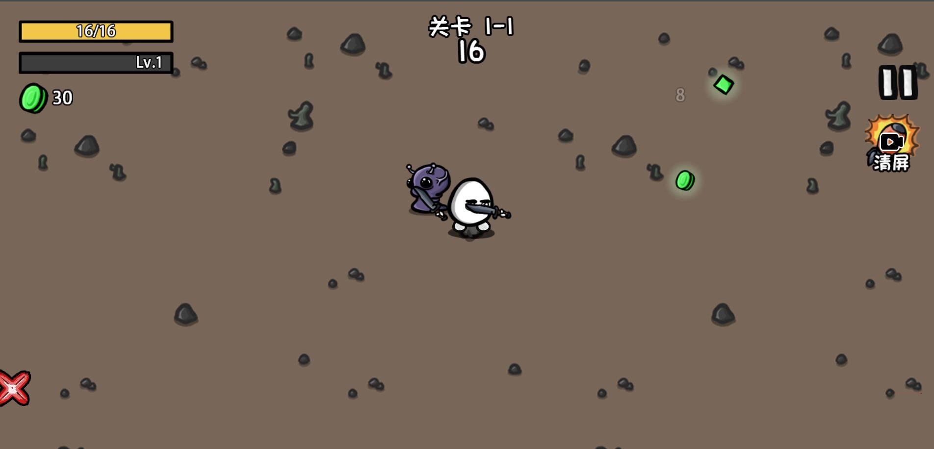 v1.3.269 最新版
