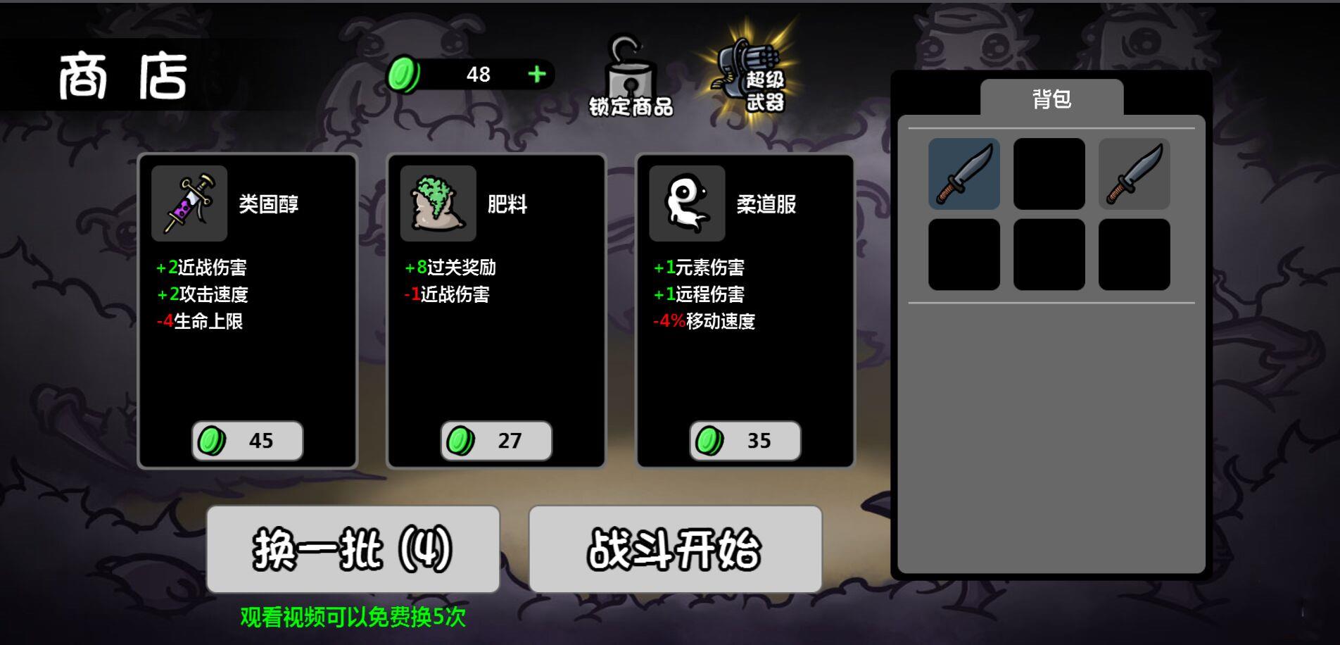v1.3.269 最新版